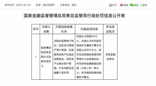 为何西方愿意向中国转让高铁技术 合作共赢的战略考量