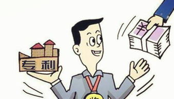 技术转让的主要方式及其特点