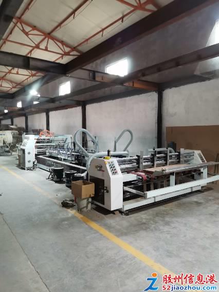 5000元纸箱厂招技工普工，技术转让新机遇